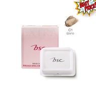 BSC EXTRA COVER HIGH COVERAGE POWDER SPF 30 PA++[REFILL]แป้งบีเอสซี เอ็กซ์ตร้า คัฟเวอร์ ไฮ คัฟเวอร์เ