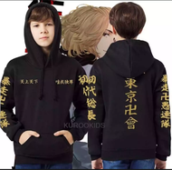 Sweater anak Anime Tokyo Revengers umur 5-14th / jaket geng tokyo manji / Mikey Tokyo Gank Toman Hoodie Terbaru Jaket /Sweater Hoodie Anime Tokyo Revengers terbaru / Jaket Hoodie Toman Tokyo Manji Tokyo Gang Mikey Draken Valhalla