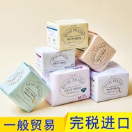 Tao I Love South Korea Imported Ke Lunale Sanitary Napkin 260 Breathable Ultra-Thin Modal Surface La