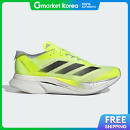 adidas | Adidas Adizero Boston 12 Jq2553
