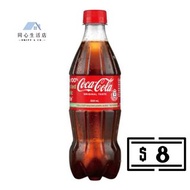 可口可樂/Zero/芬達/雪碧 500ml