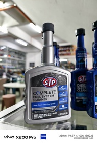 STP COMPLETE FUEL SYSTEM CLEANER INJUSTION USE MOTORCYCLE OR CAR