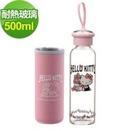 Hello Kitty 輕俏耐熱玻璃水瓶 500ml 粉色 玻璃瓶 水瓶 水壺