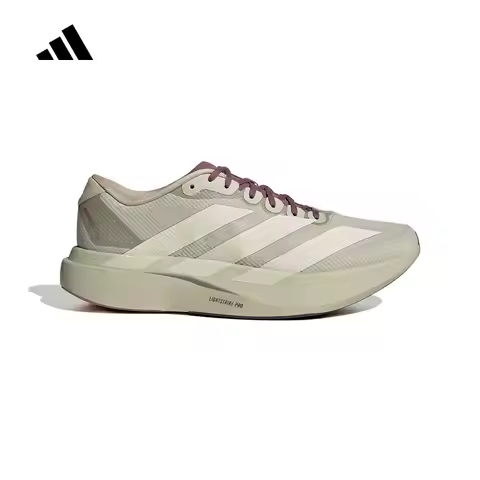 Adidas Mens Running Shoes Adizero JS2441 Light Beige Grey
