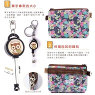 Dolly Club 伸缩零钱包/Dolly Club Coin Pouches With Retractable  Straps(made in taiwan 🇹🇼)