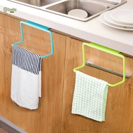 ▬JSG▬ Door Tea Towel Rack Bar Hanging Holder Rail Organizer Bathroom Cabinet Cupboard Hanger Kitchen