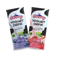 Cimory Yogurt Drink 200 ml| 1 Karton 🤞