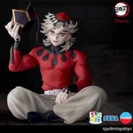 Doma Chokonose Figure-Demon Slayer: Kimetsu no Yaiba-SEGA
