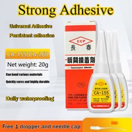 💙CA-155/CA-260  Instant Adhesive Can Into 3 Seconds Adhesive Quick Drying Universal Glue 502 Adhesiv