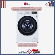 LG FV1409H3W AI DD™ Front Load Washer Dryer with Steam+™ (9/6kg)