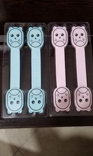 兒童安全鎖扣