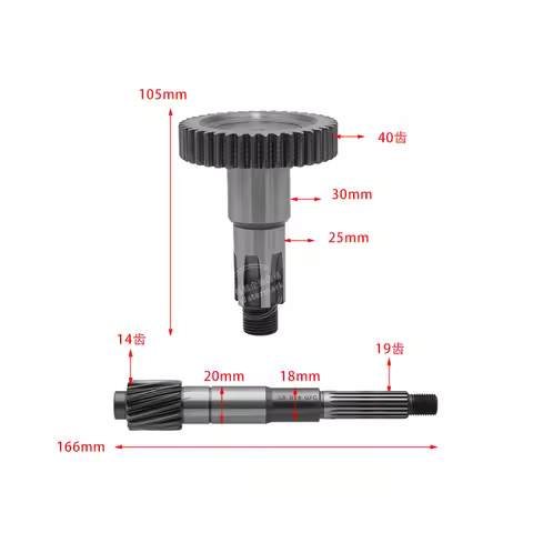 ATV CVT 175 Main axle Layshaft infinitely variable speed For Loncin LX200 LX200-M Kayo 200AU Bashan 