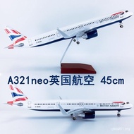 45cm with Wheels Assembly ABS Material Airplane Model Airplane Model Airplane Model Airplane A321neo