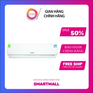 Máy lạnh Funiki 1 HP HSC09TMU.ST3 - HSC09TMU.ST3 - chế độ làm lạnh nhanh Turbo