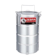 Zebra Food Carrier (14cm X 4)