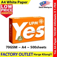 A4 Paper 70gsm / YES A4 PAPER / Multifunction Business Paper 70 / YellowA4 / IK Yellow Lucky Star