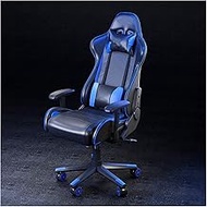 office chair Gaming Chair Computer Chair Gaming Chair Office Chair Home Chair Reclining Internet Cafe Back Chair PC Computer Swivel Chair Chair (Color : Black, Size : One Size) needed Comfortable Warm