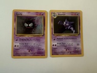 1999 Pokemon basic set 美版 鬼斯 鬼斯通