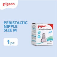 Pigeon Dot Slim Neck Size M Contents 1pcs | Baby Pacifier
