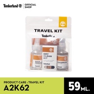 Timberland TBL® PRODUCT CARE TRAVEL KIT ชุดทำความสะอาดหนังนูบัค (A2K62)