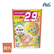 【日本P&amp;G】Ariel 4D超濃縮抗菌凝膠洗衣球-柑橘馬鞭草香(橘)-32入x1袋(日本境內版/補充袋裝)