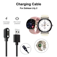 USB Charger For Zeblaze Lily 2 Smartwatch / Charging Cable / Jam Fitness / Pengecas Jam