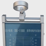 Good Pressure Sensitive Tape Initial Adhesion Tester Initial Adhesion Testing Adhesion Tester Rollin