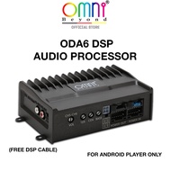 Omni Beyond Audio Processor For Android Player Only DSP ODA6