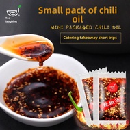 Spicy Hot Chili Oil Packets 7g X 100 for Takeaway Stir-Fry Hot Pot Dry Dish Dipping Sauce from Shand