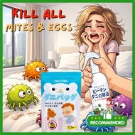 Bed Bug Killer Dust Mite Control Spray Anti Mite Spray Mite Killer Spray Reduce Itch Dust Mite Remov