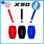 【Ready Stock】Silicone Car Key Cover For Proton X50 X-50 with keychain