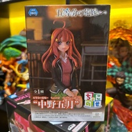 Premium Chokonose Figure Nakano Itsuki - Gotoubun no Hanayome (14cm) C9 E5