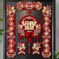 New Aa 2026 Couplets Year Of The Horse Magnetic Spring Festival Entrance Door Decoration Arrangeme
