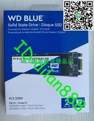 WD/西部數據BLUE藍盤1T 2T 500G NGFF M.2 sata 2280固態SSD西數