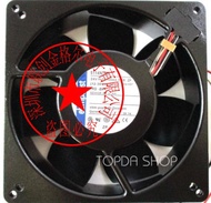 YY Original authentic German imported high temperature resistant fan 5112N/17V DC12V 800mA 4 wires
