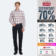 Levis® กางเกงยีนส์ผู้ชาย รุ่น 505™ Regular Pants ทรงขากระบอก