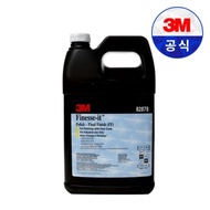 3M PN82878 Finesit Polish Final Finish Compound 7000 grit car wash gloss