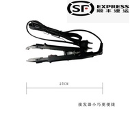 Ultrasonic Hair Extension Nano Hair Extension Glass Hair Extension Dedicated Hair Extension Hair Ext