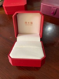 周大福 戒指首飾盒