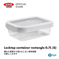 OXO GoodGrips Locktop Container Rectangle 0.7L