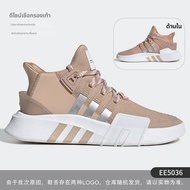 adidas | รองเท้าลำลอง EQT สบาย