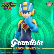 Grandista Battle Network Rockman Exe Megaman Bandai Banpresto Figure