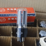 Brand New Changdian Yunguang Liuzhou 5Z2P Straight Generation 5Y3GT Rectifier Tube Fever Audio Bile 