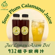 [Juice] Sour Plum Calamansi Concentrate Juice Cordial Limau Asam Boi Syrup 932桔子酸梅浓缩汁 by LS FOOD LAB