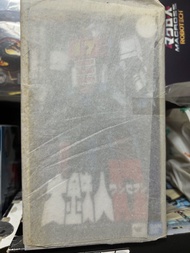 Soul of Chogokin GX-101 大鉄人17