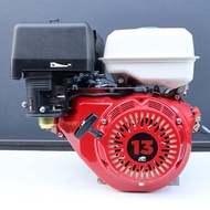 BYZON 13 HP เครื่องยนต์เบนซิน 4 จังหวะ เครื่องยนต์เบนซิน ประหยัดน้ำมัน รุ่นธรรมดา รับประกัน 1 ปี สิ
