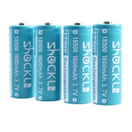18500 3.7V Rechargeable Batteries, Shockli 18500 3.7V Li-ion 1600mAh Rechargeable Battery with Butto