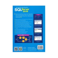 หนังสือ บริหารและจัดการฐานข้อมูลด้วย SQL Server 20