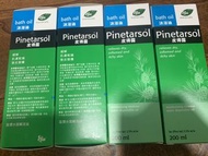 澳洲🦘 Pinetarsol 皮得露沐浴油 濕疹牛皮癬嬰兒適用 200ml 迅速止痕