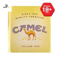 Rokok Camel Yellow Long 20 [1 Bungkus]